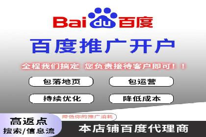 抖音信息流推广的创意形式与效果评估